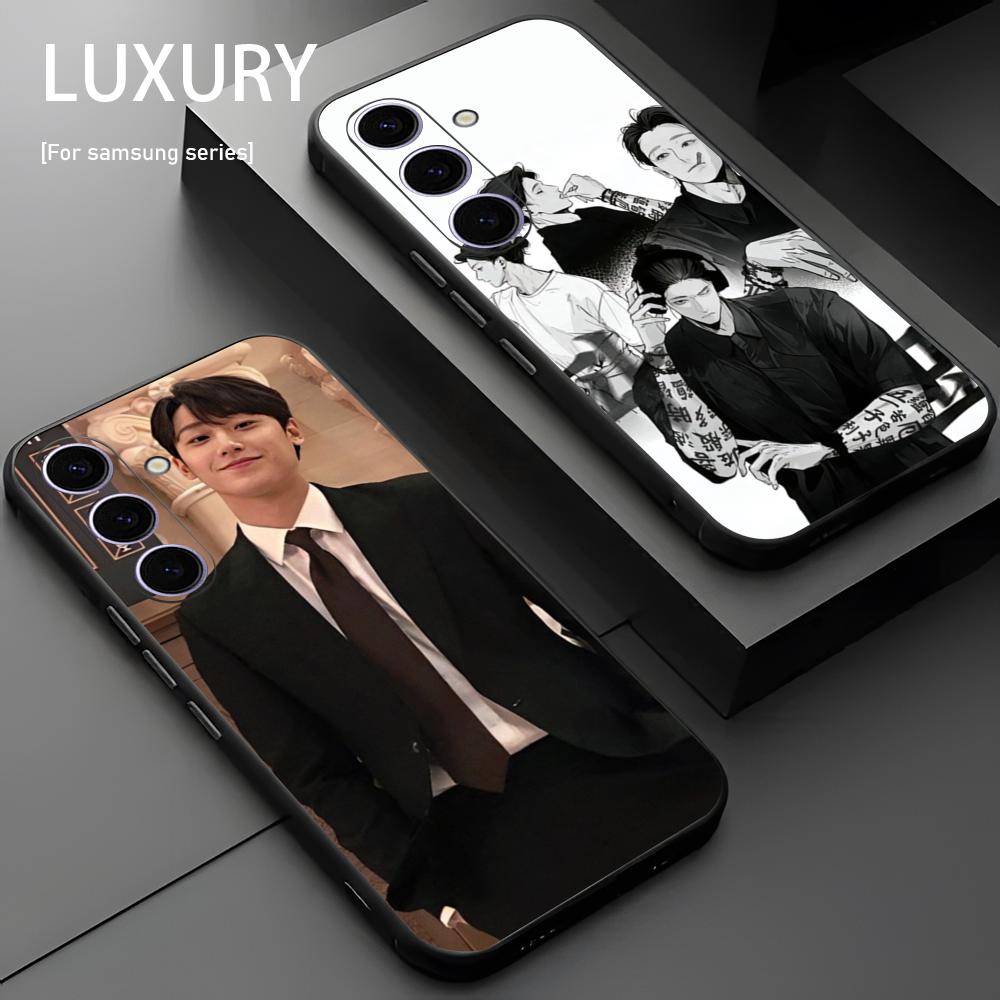 Etui na telefon Star Lee Do H- – Phone Cases H&M recenzja i cena