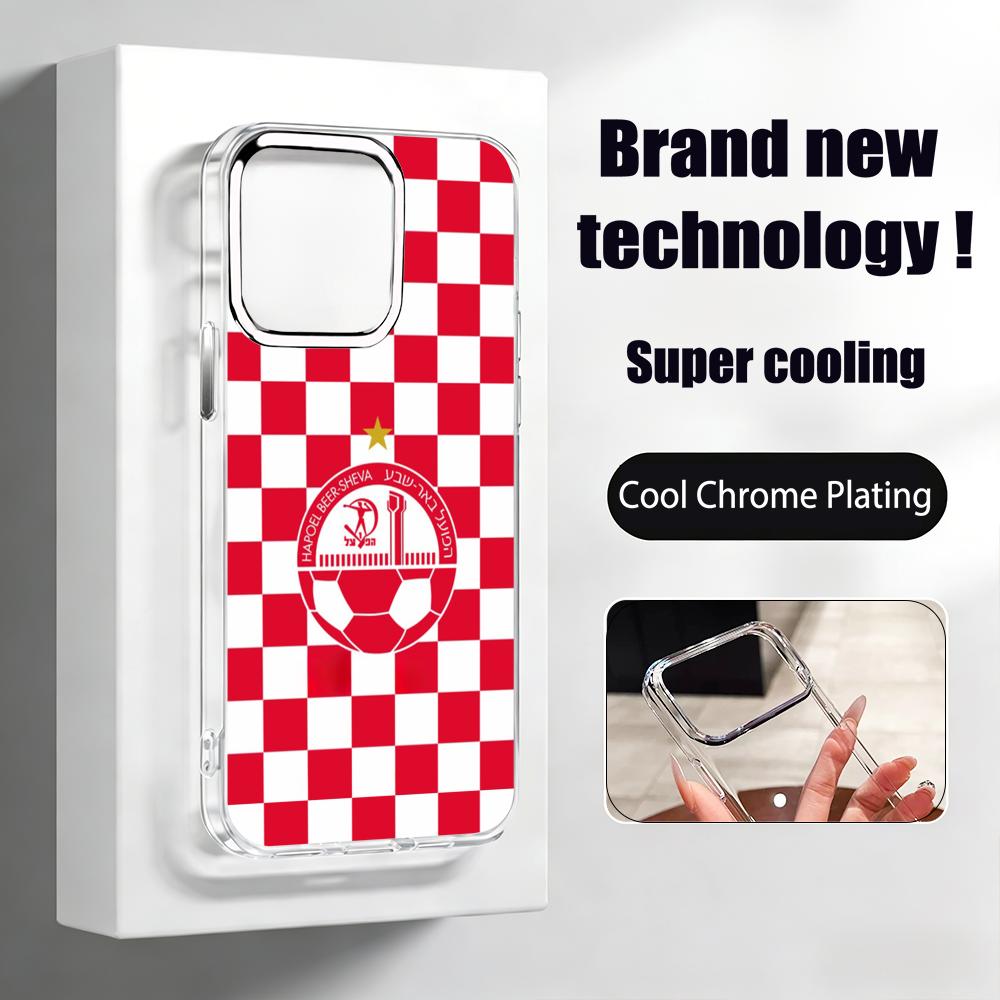 Etui na telefon iPhone 17 Air  – Phone Cases H&M recenzja i cena